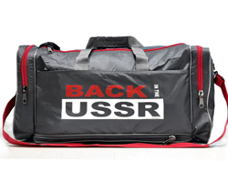 Дорожная сумка USSR большая с увеличением вниз арт 35