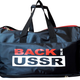 Дорожная сумка USSR большая с увеличением вниз черная арт 35